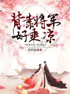 苹果推出全新龙年款手机壳，售价498元