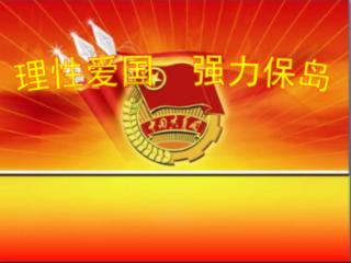 你买过什么觉得很划算的运动装备？游戏画面
