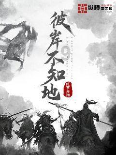 市政府与中国农业银行福建省分行签订合作协议