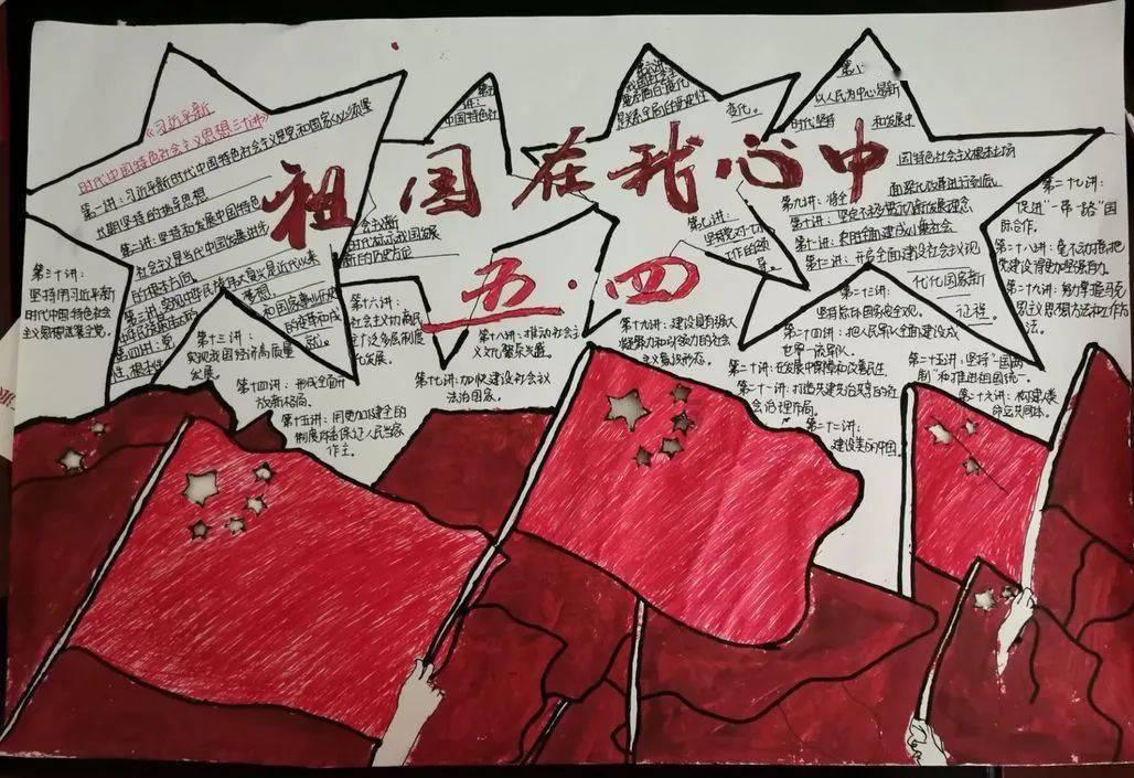 猎国风云