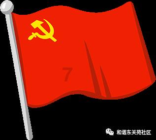 逃出豪华宫殿