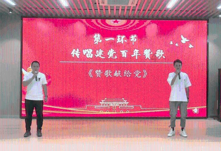天启联盟