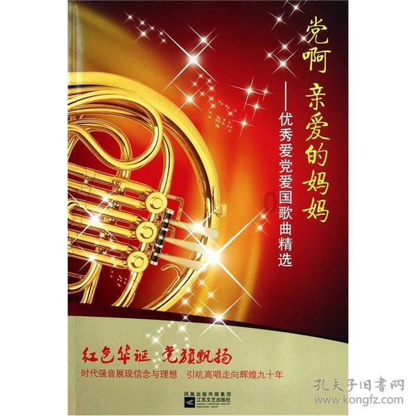 彩块跑酷