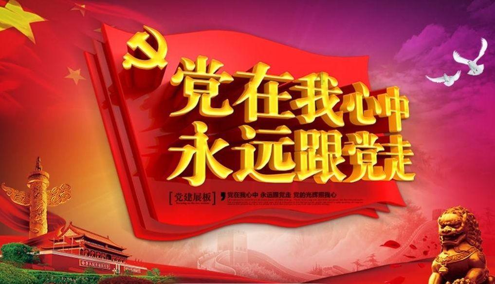 女生说那你人还怪好滴咧怎么回复？游戏画面